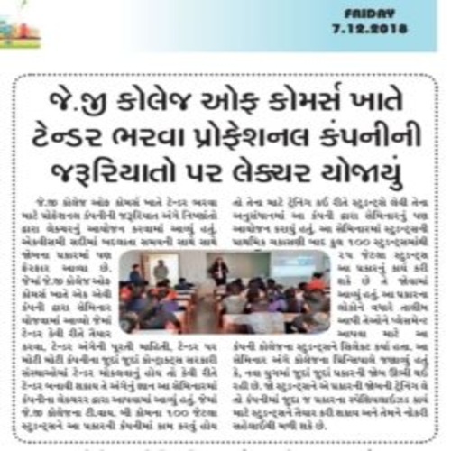 News-1