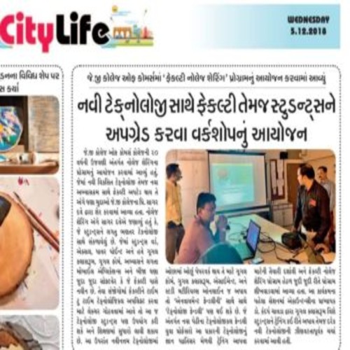 News -2
