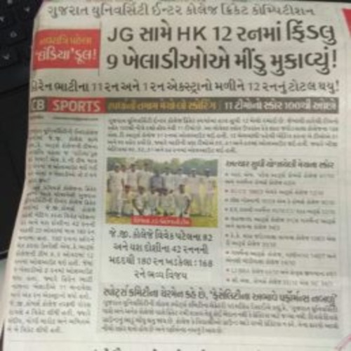 News -5