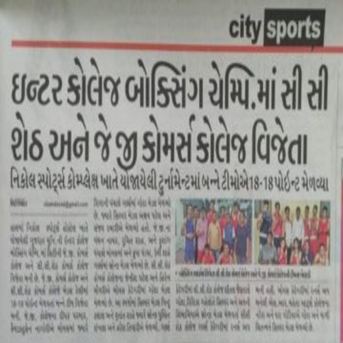 News -6