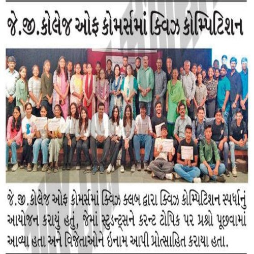 News-7